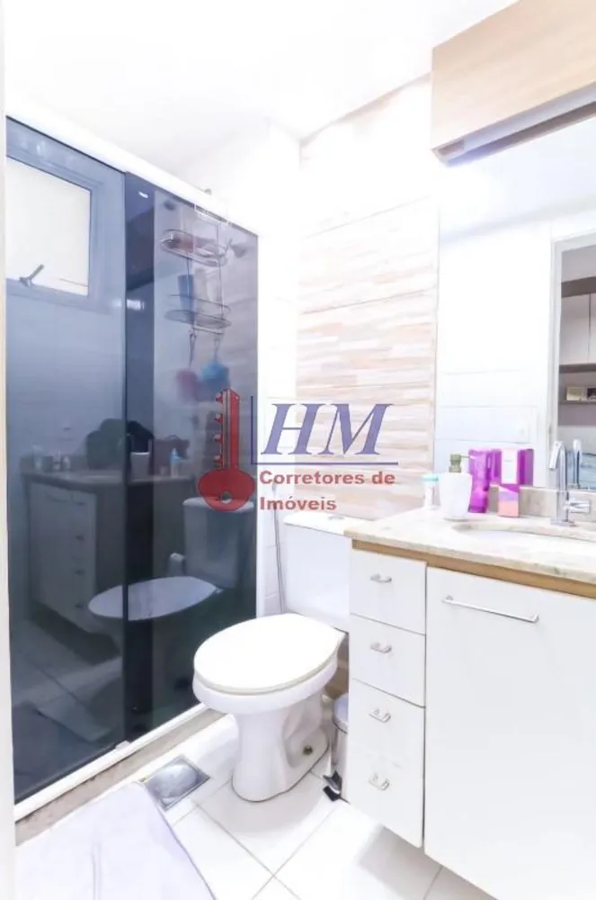 Apartamento, 3 quartos, 77 m² - Foto 24