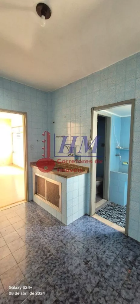 Apartamento, 2 quartos, 66 m² - Foto 15