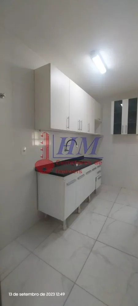 Apartamento, 2 quartos, 52 m² - Foto 11