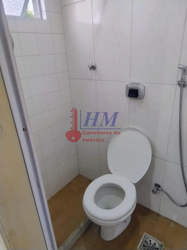 Apartamento, 2 quartos, 60 m² - Foto 13
