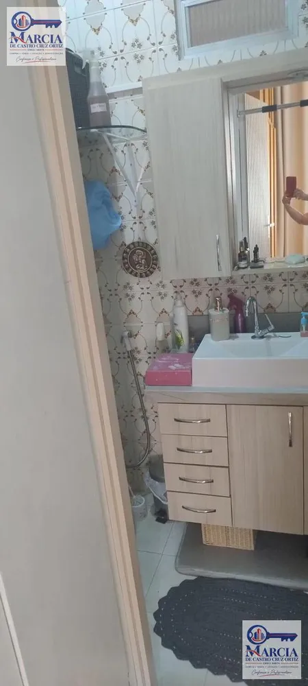 Apartamento, 1 quarto, 35 m² - Foto 13