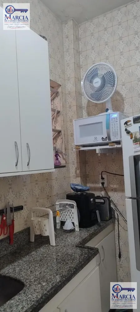 Apartamento, 1 quarto, 35 m² - Foto 14