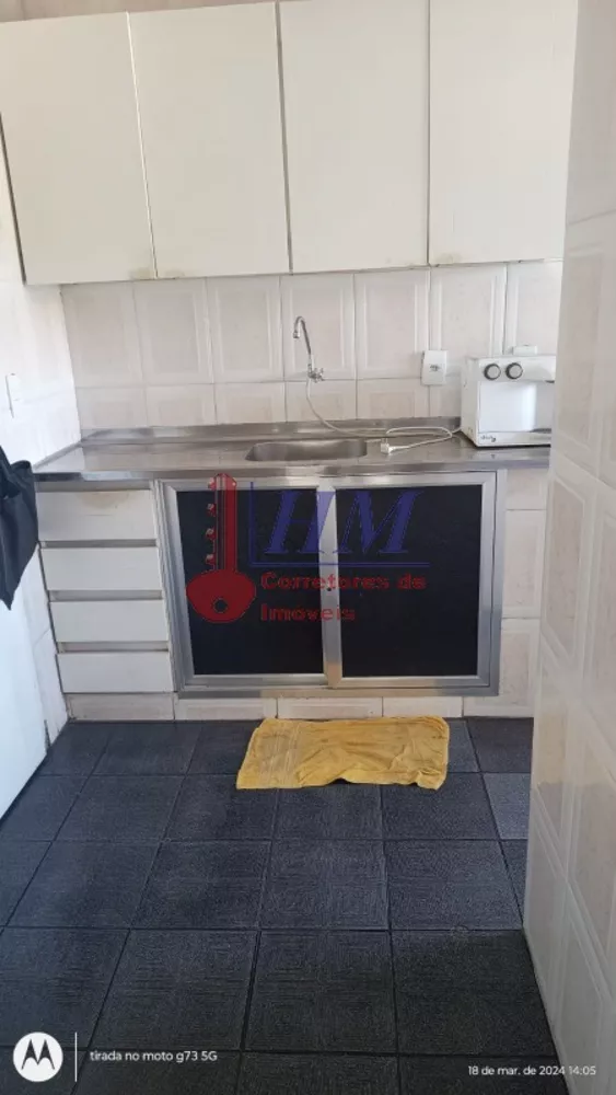 Apartamento, 1 quarto, 80 m² - Foto 15