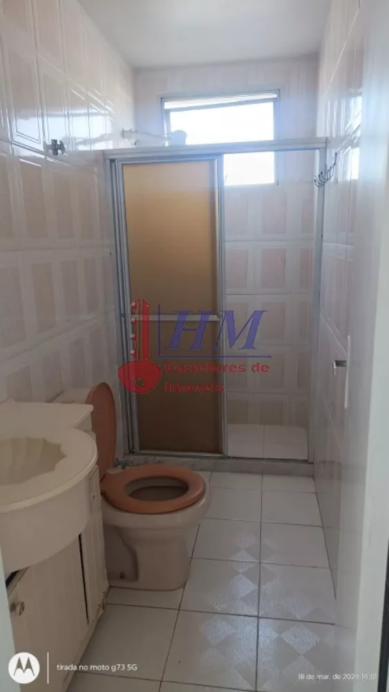 Apartamento, 1 quarto, 80 m² - Foto 16