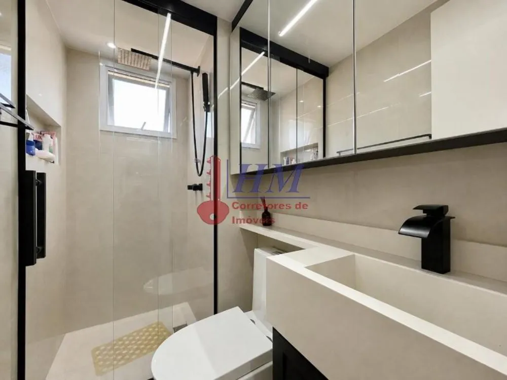 Apartamento, 2 quartos, 45 m² - Foto 14