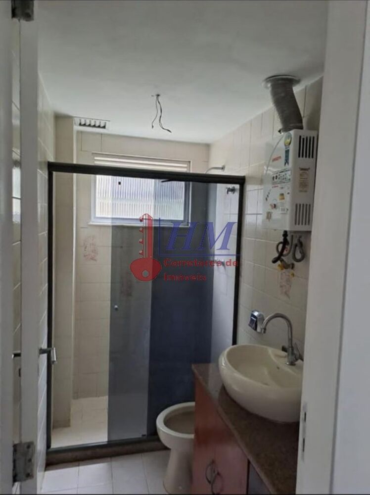 Apartamento, 2 quartos, 51 m² - Foto 17