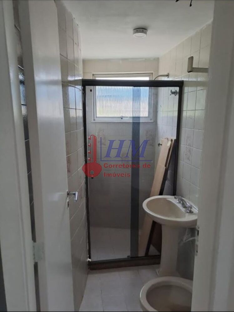 Apartamento, 2 quartos, 51 m² - Foto 23