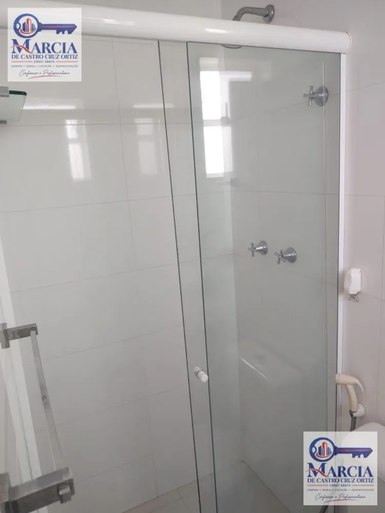 Cobertura, 2 quartos, 100 m² - Foto 46