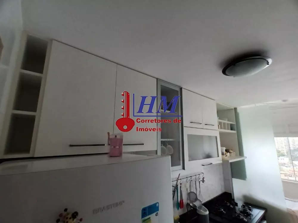 Apartamento, 3 quartos, 60 m² - Foto 24