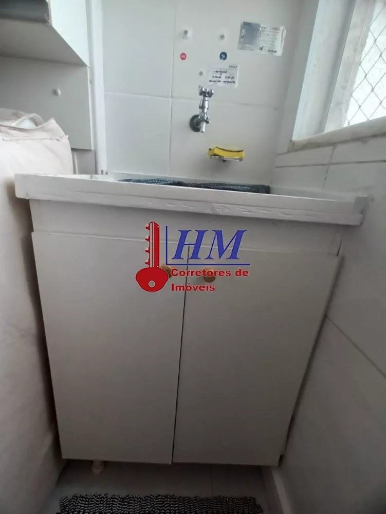 Apartamento, 3 quartos, 60 m² - Foto 3
