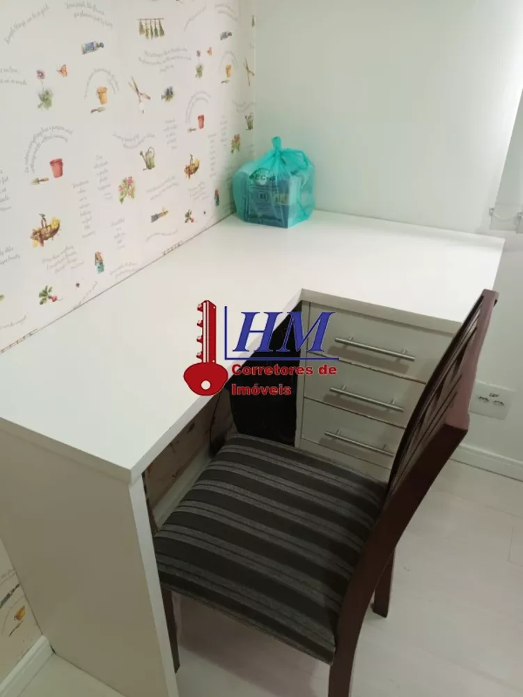 Apartamento, 3 quartos, 60 m² - Foto 31
