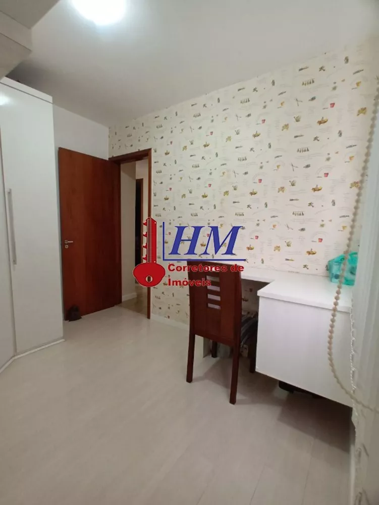 Apartamento, 3 quartos, 60 m² - Foto 26