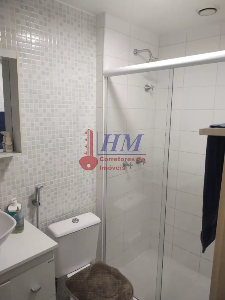 Apartamento, 2 quartos, 65 m² - Foto 13