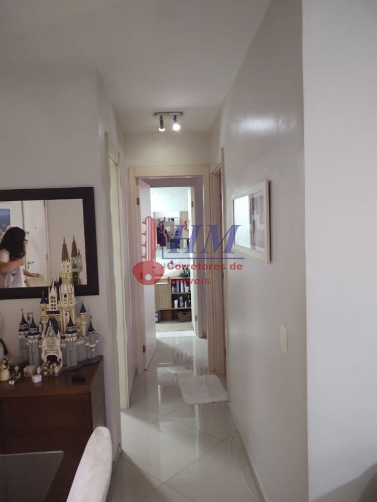Apartamento, 2 quartos, 65 m² - Foto 1