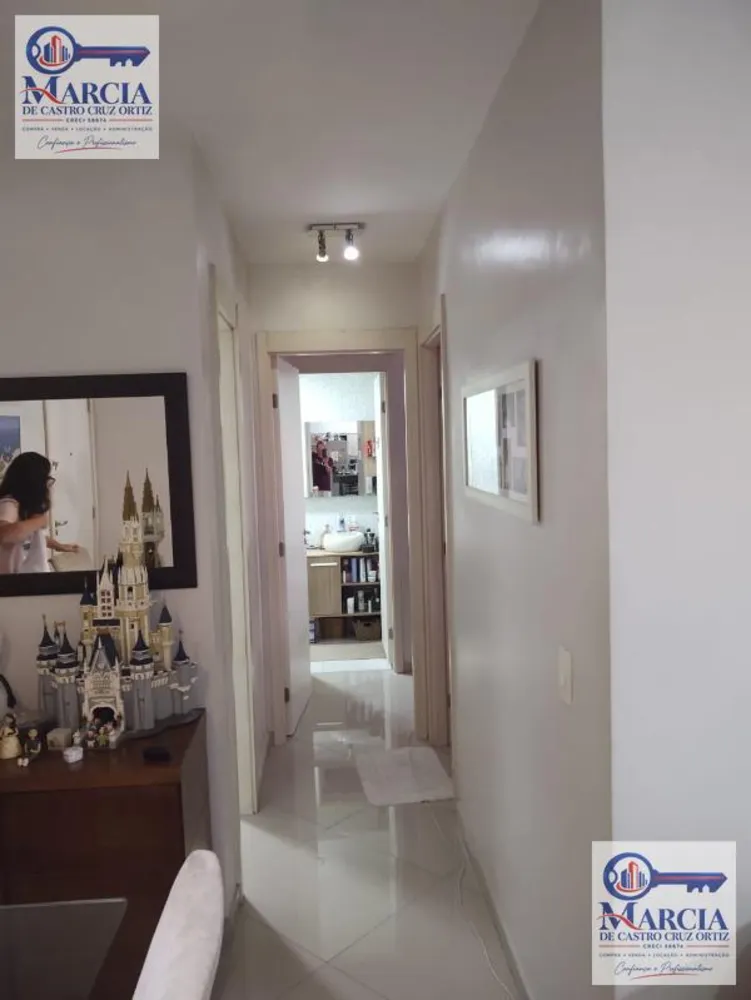 Apartamento, 2 quartos, 65 m² - Foto 19