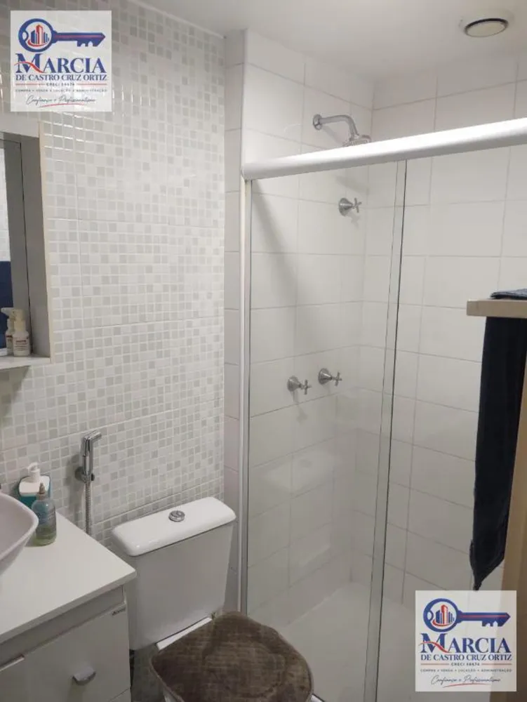 Apartamento, 2 quartos, 65 m² - Foto 37