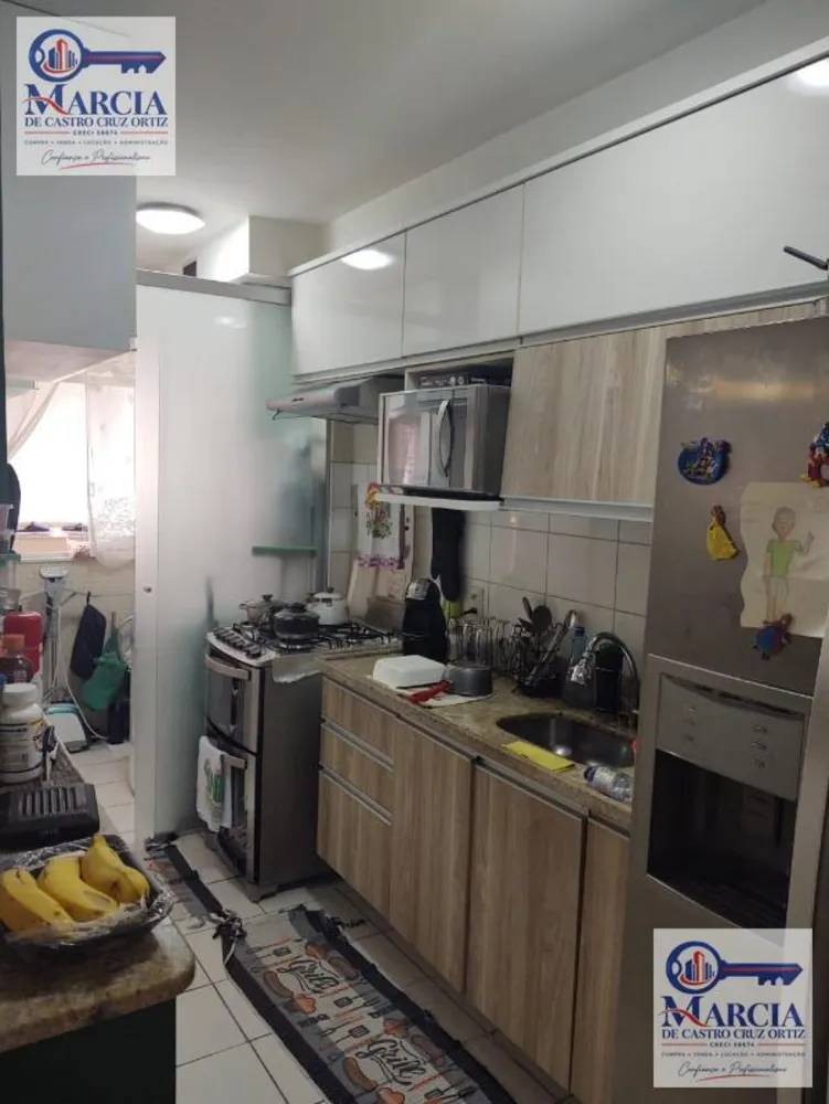 Apartamento, 2 quartos, 65 m² - Foto 40