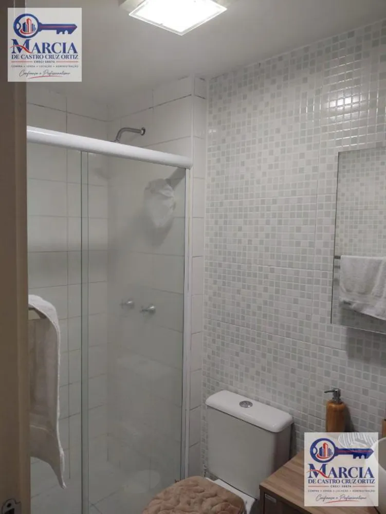 Apartamento, 2 quartos, 65 m² - Foto 34