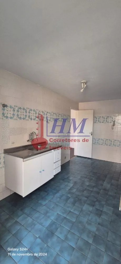 Apartamento, 2 quartos, 85 m² - Foto 21