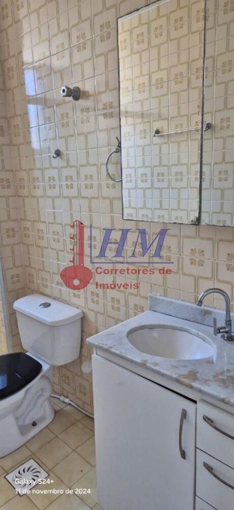 Apartamento, 2 quartos, 85 m² - Foto 3