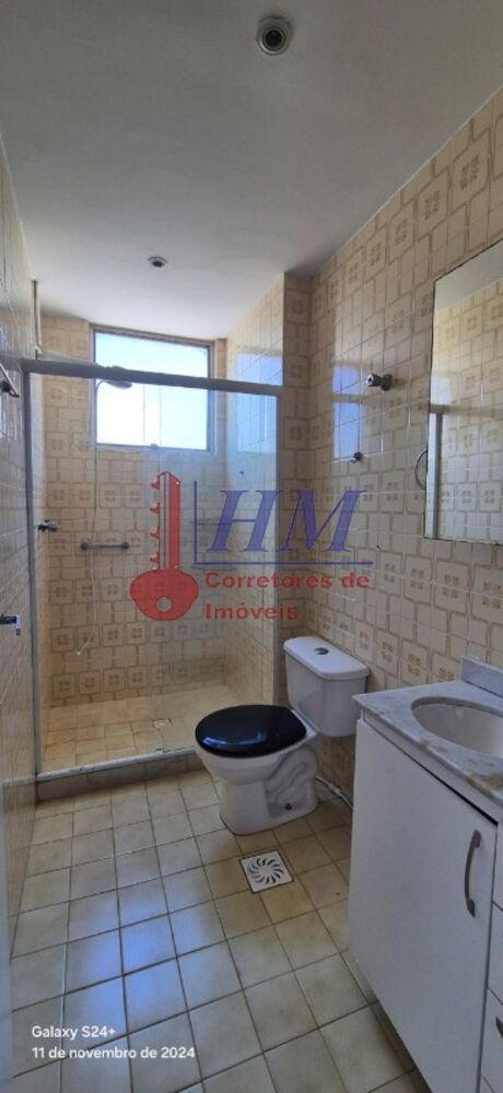 Apartamento, 2 quartos, 85 m² - Foto 1