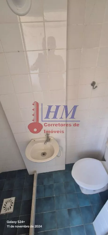 Apartamento, 2 quartos, 85 m² - Foto 27