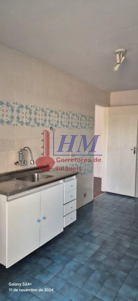 Apartamento, 2 quartos, 85 m² - Foto 14
