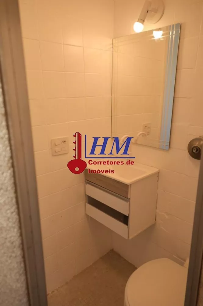 Apartamento, 1 quarto, 31 m² - Foto 16