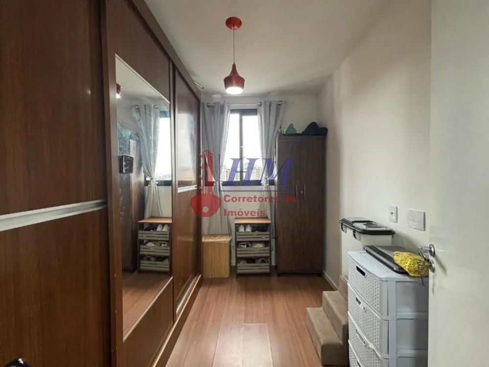 Apartamento, 2 quartos, 50 m² - Foto 15