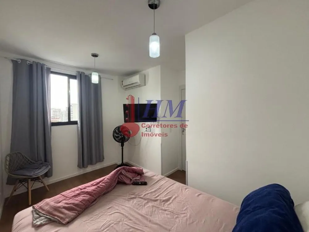 Apartamento, 2 quartos, 50 m² - Foto 12