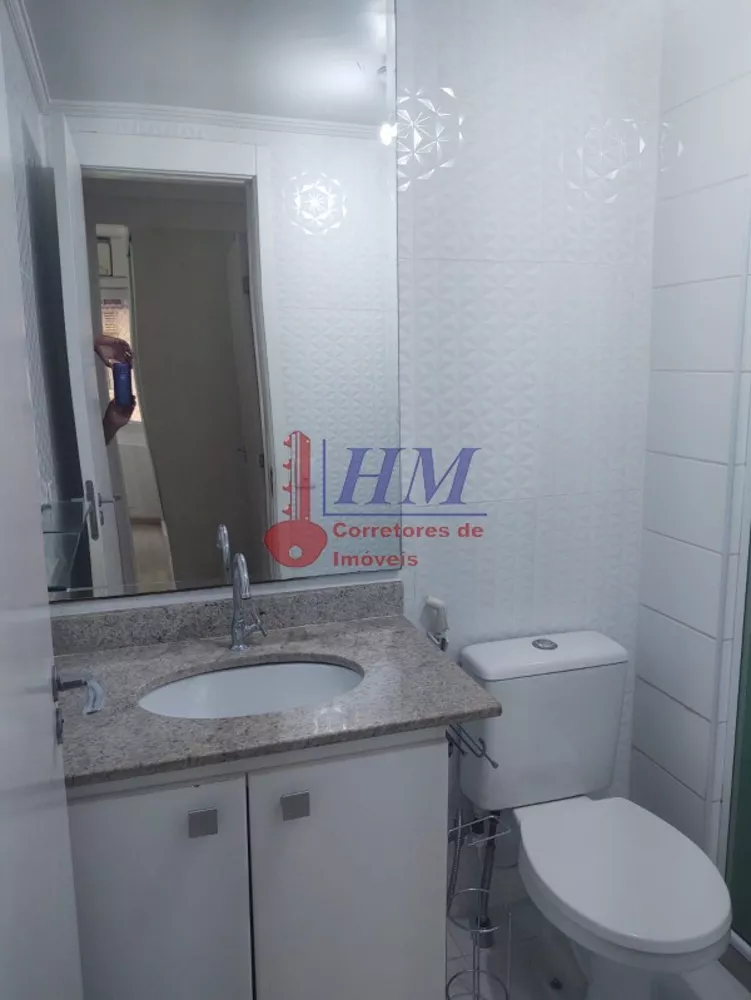 Apartamento, 2 quartos, 65 m² - Foto 26