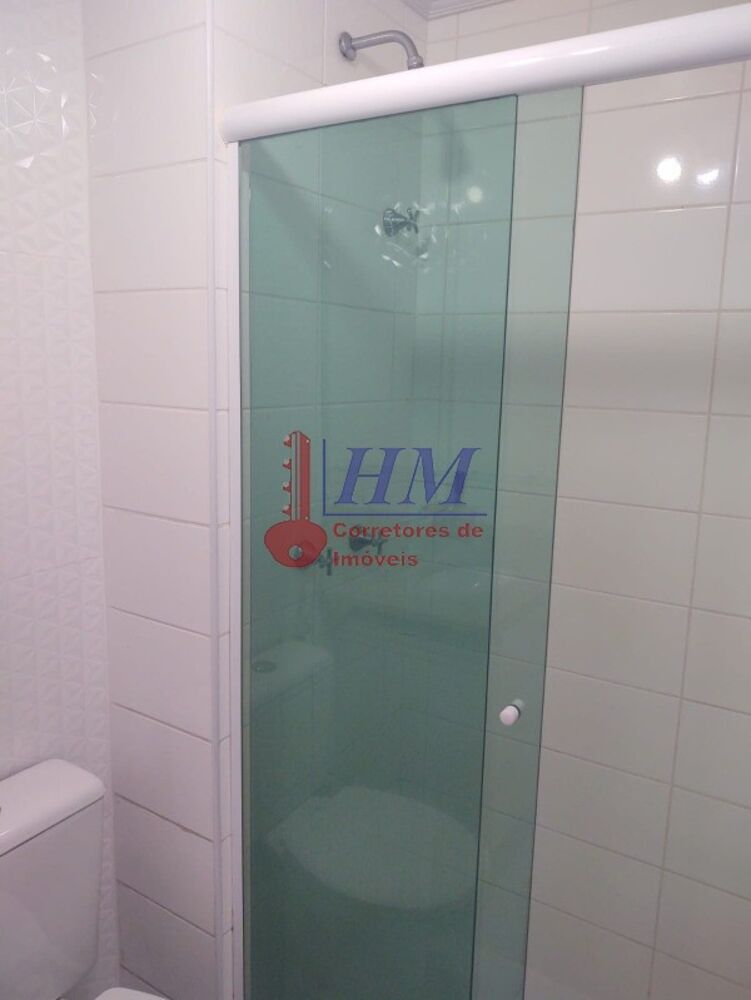 Apartamento, 2 quartos, 65 m² - Foto 24