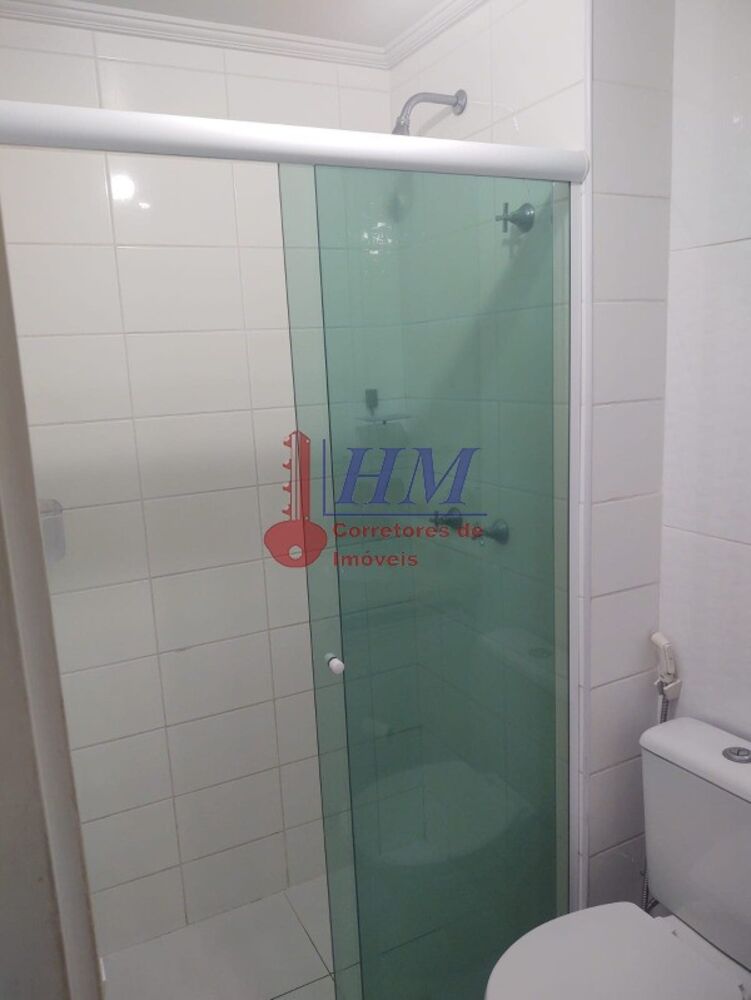 Apartamento, 2 quartos, 65 m² - Foto 23