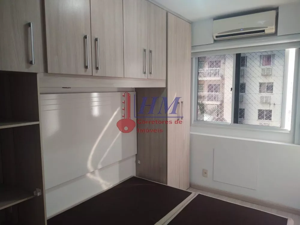 Apartamento, 2 quartos, 65 m² - Foto 12