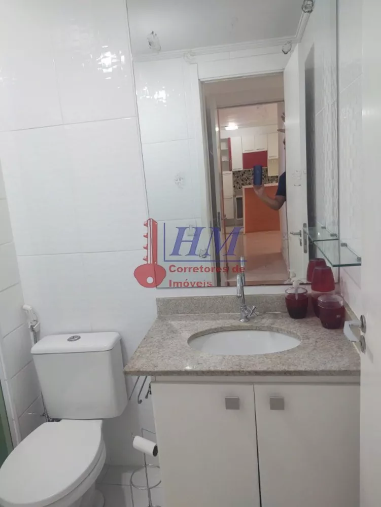 Apartamento, 2 quartos, 65 m² - Foto 27