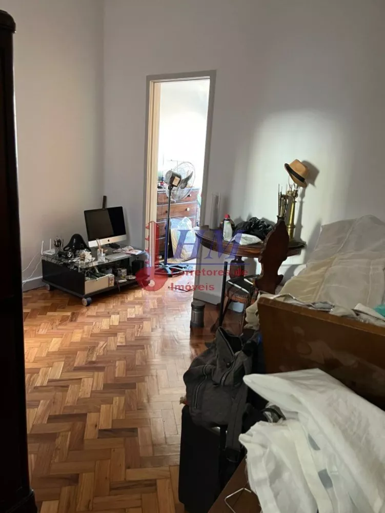 Apartamento, 1 quarto, 45 m² - Foto 14