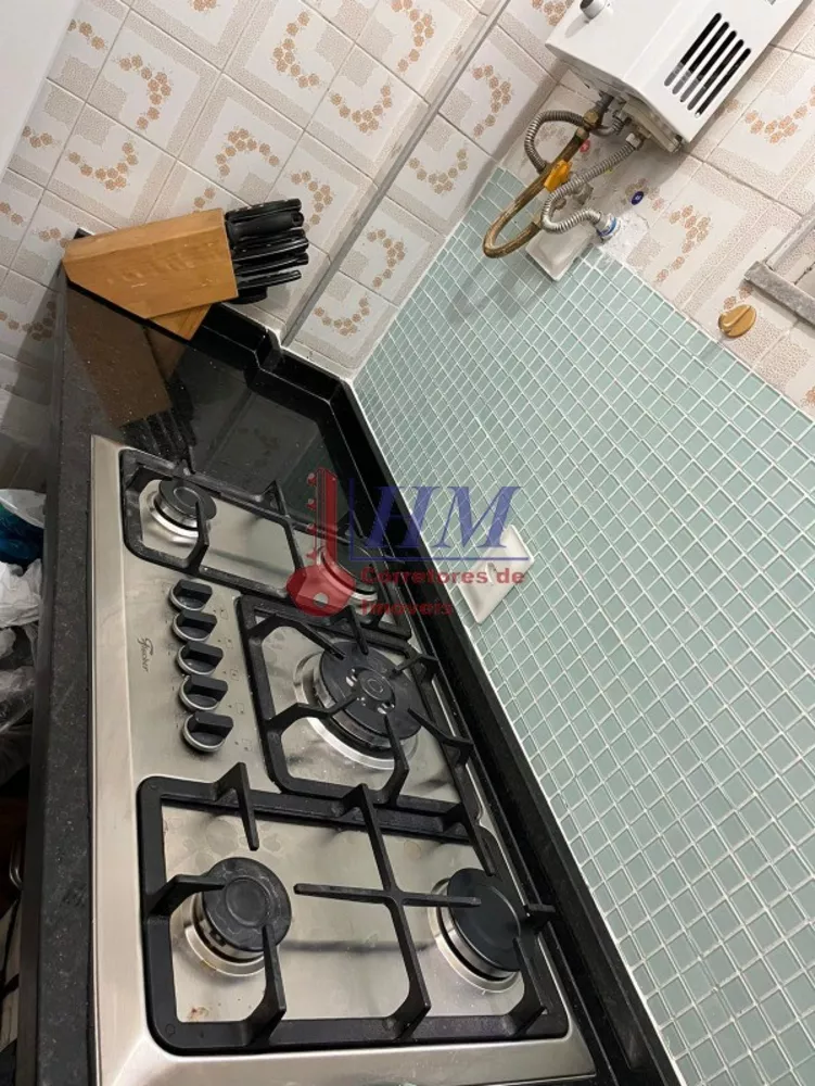 Apartamento, 1 quarto, 45 m² - Foto 15