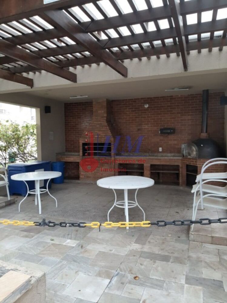 Apartamento, 2 quartos, 54 m² - Foto 21