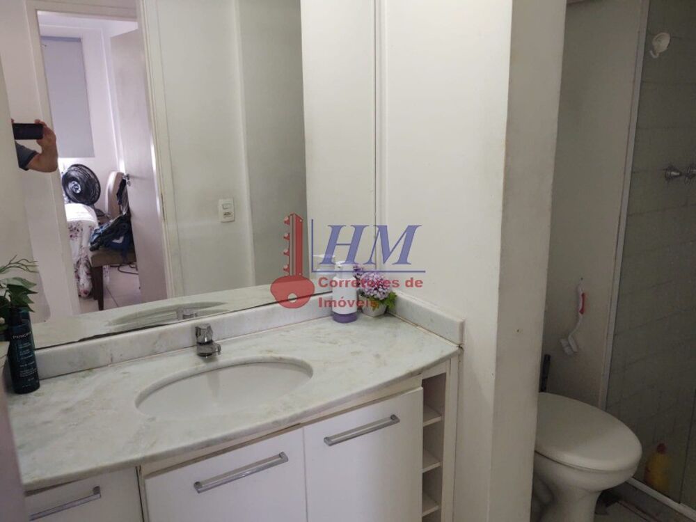 Apartamento, 2 quartos, 54 m² - Foto 13