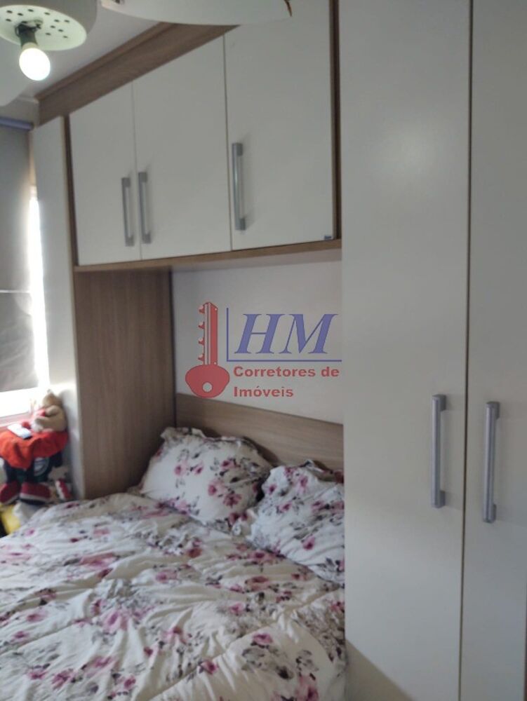 Apartamento, 2 quartos, 54 m² - Foto 9