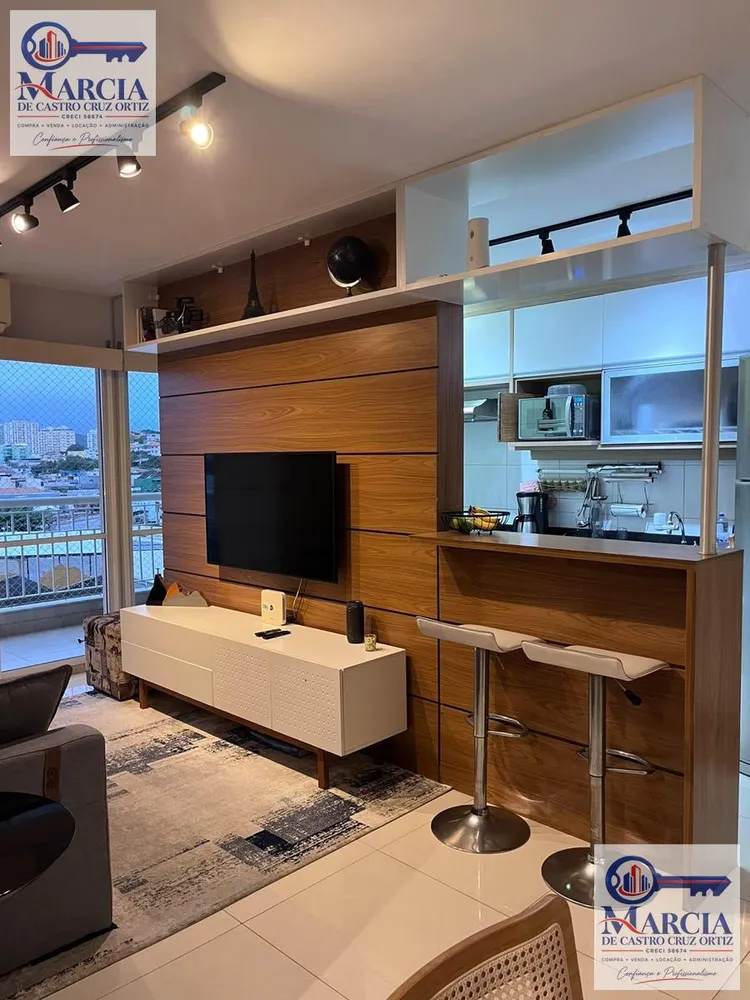 Apartamento, 2 quartos, 66 m² - Foto 3