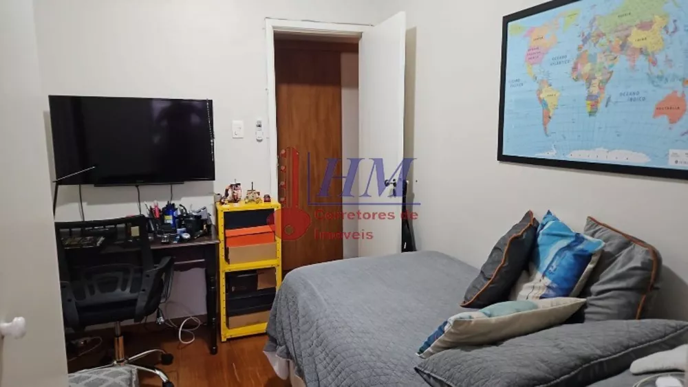 Apartamento, 2 quartos, 60 m² - Foto 12