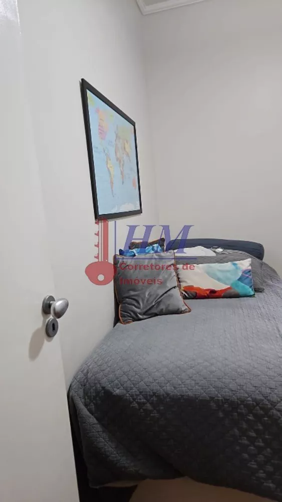 Apartamento, 2 quartos, 60 m² - Foto 9