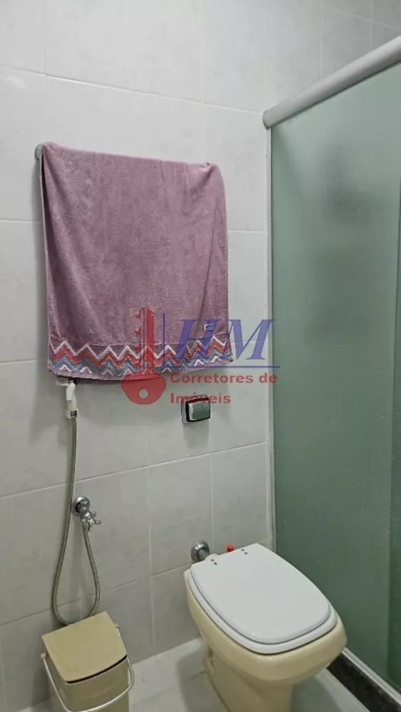 Apartamento, 2 quartos, 60 m² - Foto 23