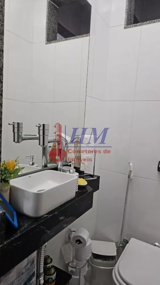 Apartamento, 2 quartos, 60 m² - Foto 3