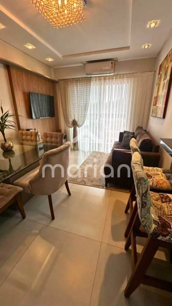 Apartamento, 2 quartos, 88 m² - Foto 1