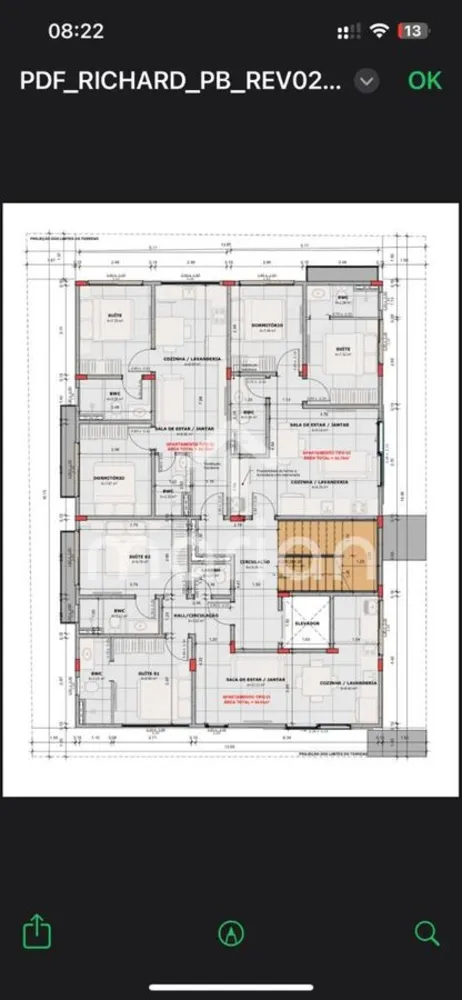 Apartamento, 2 quartos, 55 m² - Foto 8