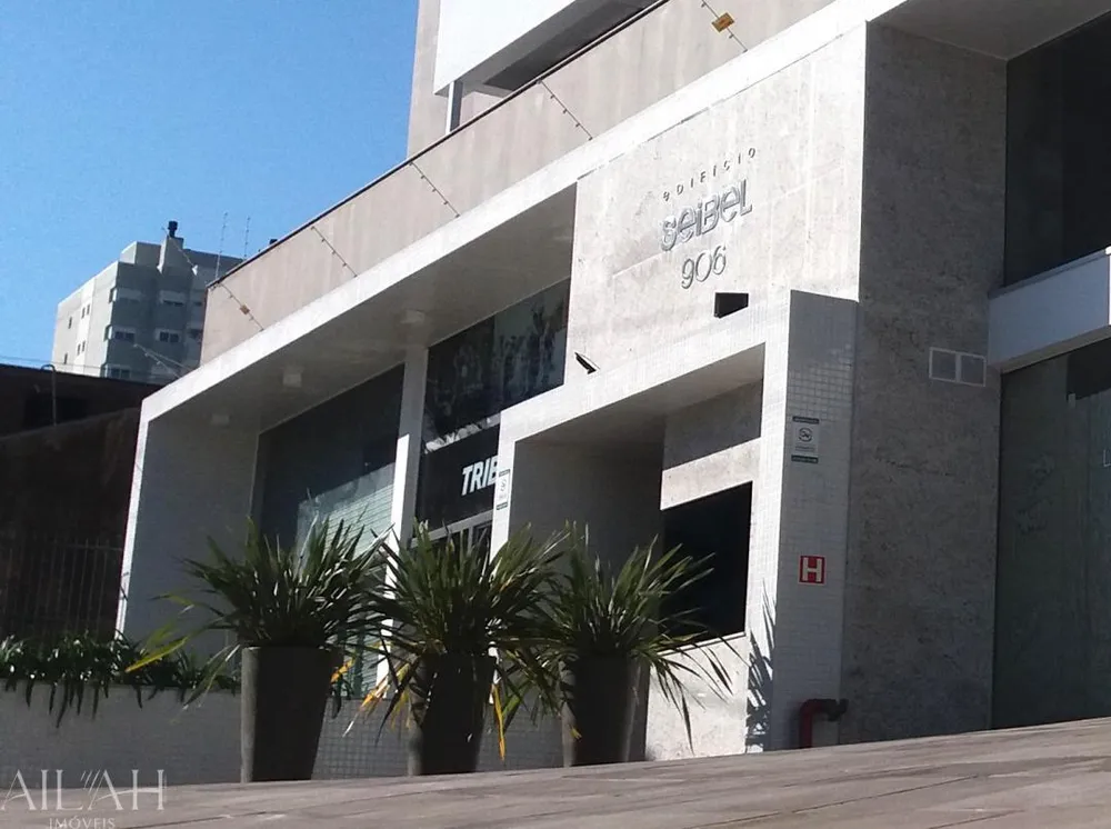 Casa, 3 quartos, 261 m² - Foto 1