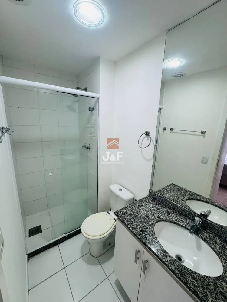 Apartamento, 2 quartos, 58 m² - Foto 18
