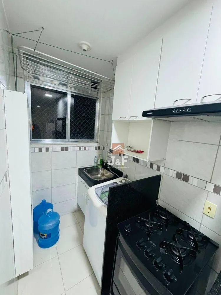Apartamento, 2 quartos, 51 m² - Foto 4
